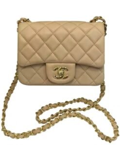 Mini-Flap Beige 20cm